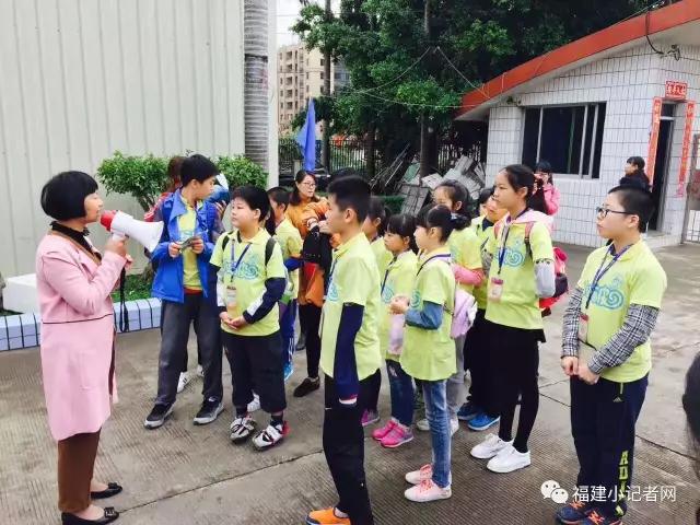 【圍觀】福建小記者走進農(nóng)場體驗農(nóng)耕樂趣