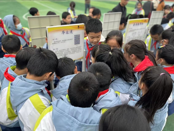科普大篷車走進(jìn)連江縣丹陽中心小學(xué)
