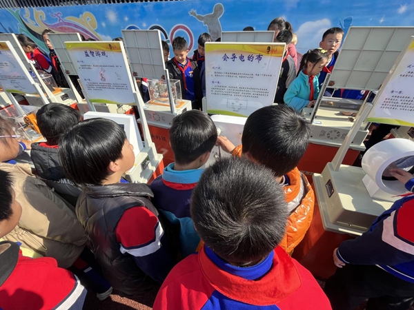 科普大篷車走進(jìn)連江三附小