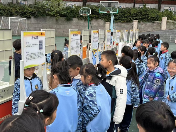 福州科技館科普大篷車走進鼓山中心小學