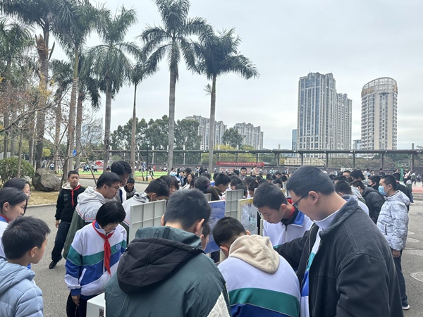 科普大篷車走進(jìn)鼓樓區(qū)教院附中