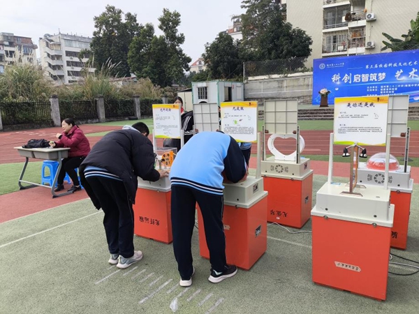 科普大篷車走進福州第二十二中學(xué)