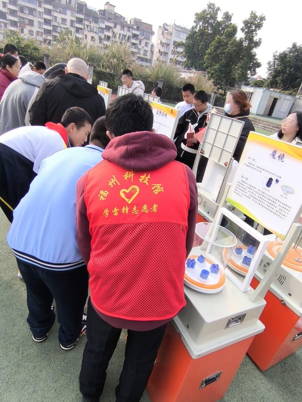科普大篷車走進福州第二十二中學(xué)