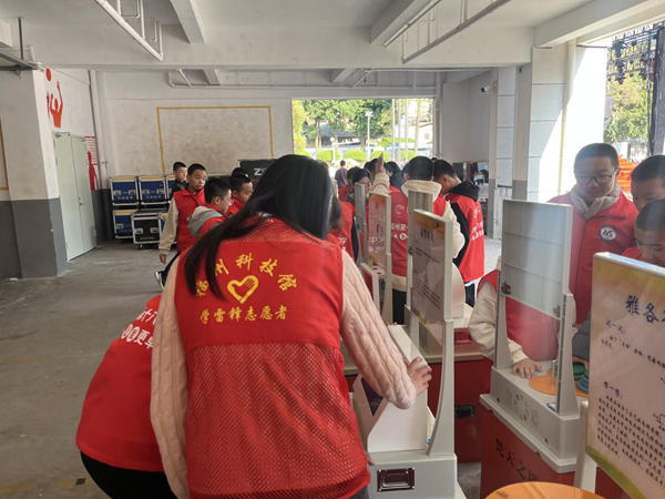 科普大篷車走進(jìn)福州第十六中學(xué)