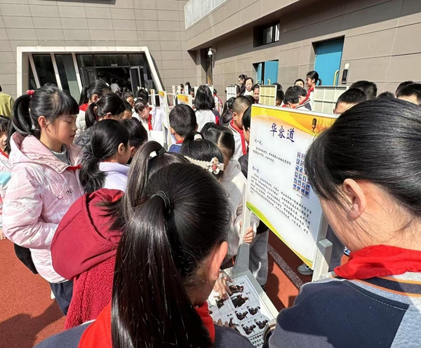福州科技館科普大篷車走進閩江師范高等專科學(xué)校附屬實驗小學(xué)