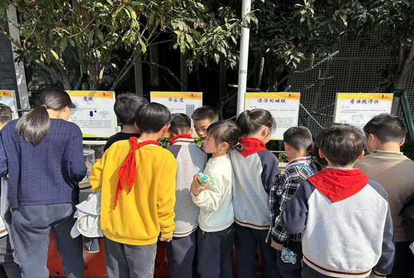 福州科技館科普大篷車走進閩江師范高等?？茖W(xué)校附屬實驗小學(xué)