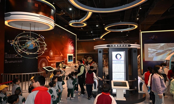 “探索科技，啟迪未來”——福州科技館流動(dòng)科普展品巡展正式啟航