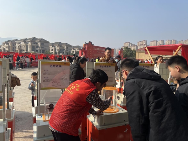 科普大篷車走進連江縣潘渡鎮(zhèn)貴新社區(qū)