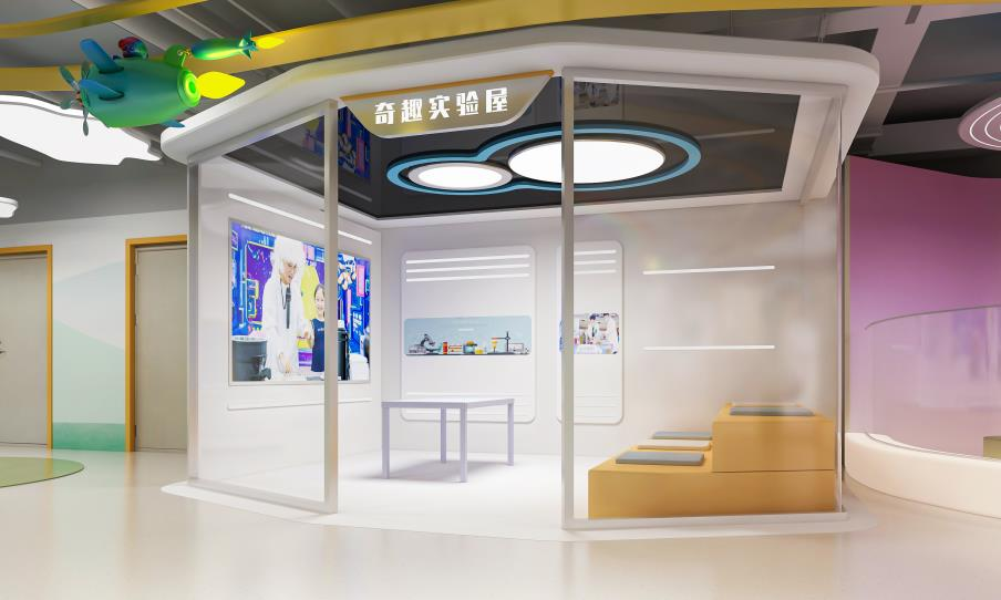 奇趣實(shí)驗(yàn)屋—在家能夠做做什么有趣的實(shí)驗(yàn)？