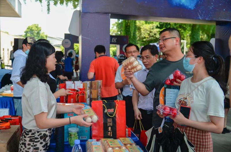 “走進(jìn)科技，你我同行”2022年福州市科技周活動