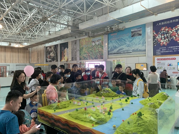 福州科技館2023年全國防災(zāi)減災(zāi)日活動簡報(bào)