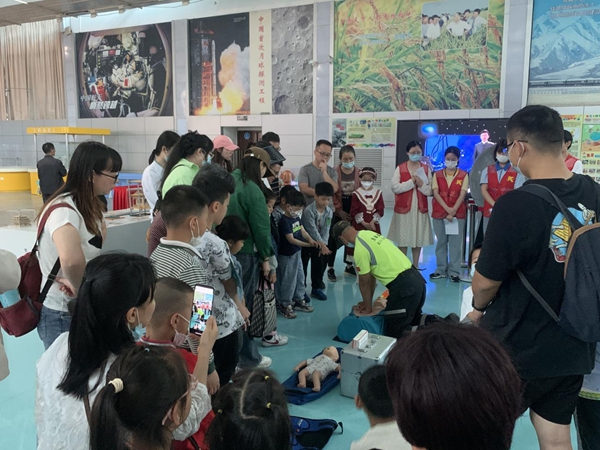 福州科技館2023年全國防災(zāi)減災(zāi)日活動簡報(bào)