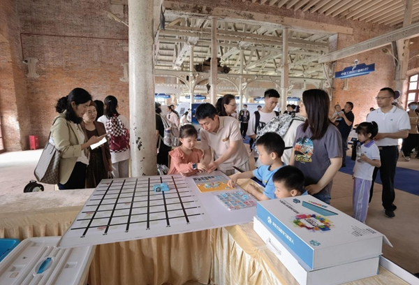 2023年福州市科技周活動(dòng)啟動(dòng)