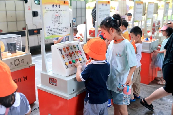 精彩！福州科技館里的“奧運會”是這樣的