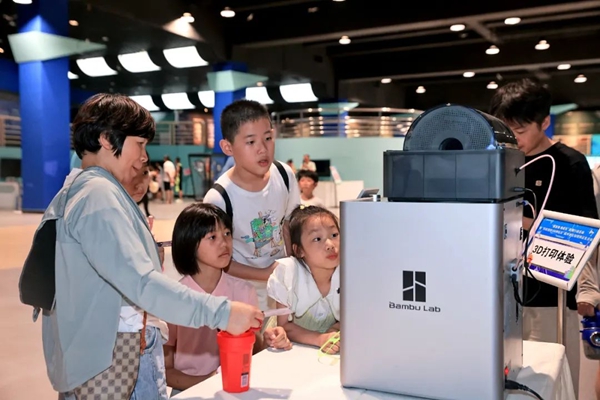 精彩！福州科技館里的“奧運會”是這樣的