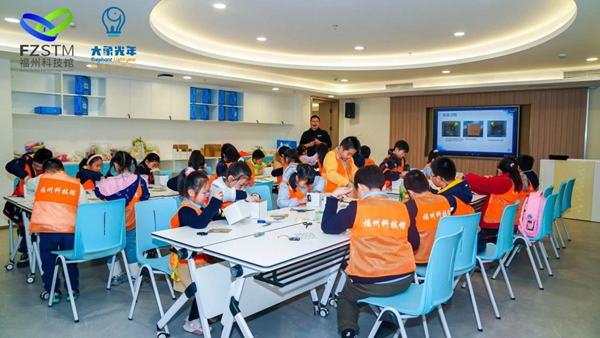 公益研學 | 井大小學學子走進福州科技館，共赴科技環(huán)保之約