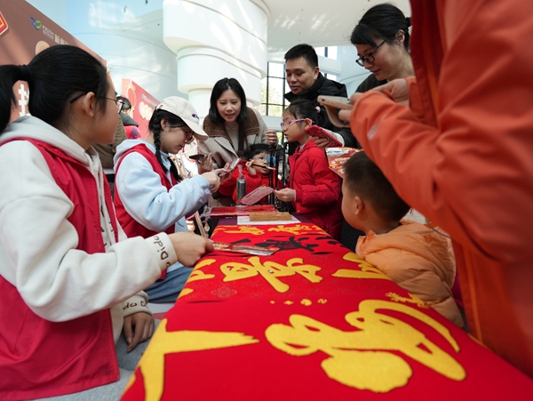 新春游園 | 來(lái)福州科技館遇見(jiàn)古今，碰撞“科技年味兒”