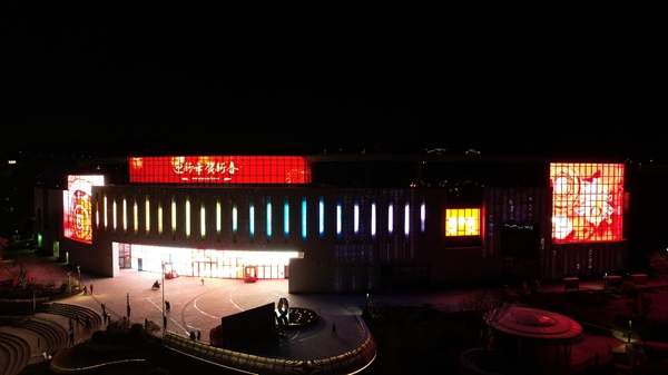 新春游園 | 來(lái)福州科技館遇見(jiàn)古今，碰撞“科技年味兒”