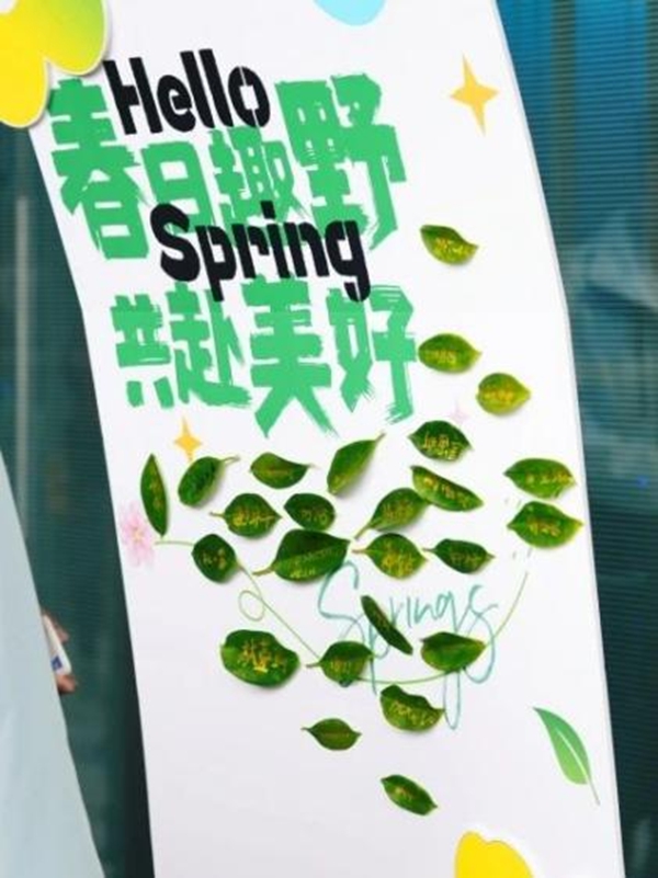 童心植夢·科創(chuàng)未來 | 科技館植樹節(jié)主題活動， 給童年的春天添點“綠”