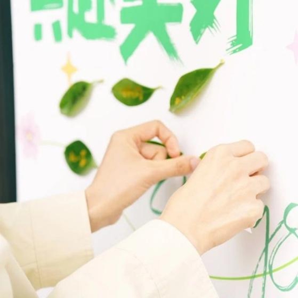 童心植夢·科創(chuàng)未來 | 科技館植樹節(jié)主題活動， 給童年的春天添點“綠”