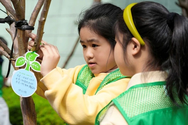 童心植夢·科創(chuàng)未來 | 科技館植樹節(jié)主題活動， 給童年的春天添點“綠”