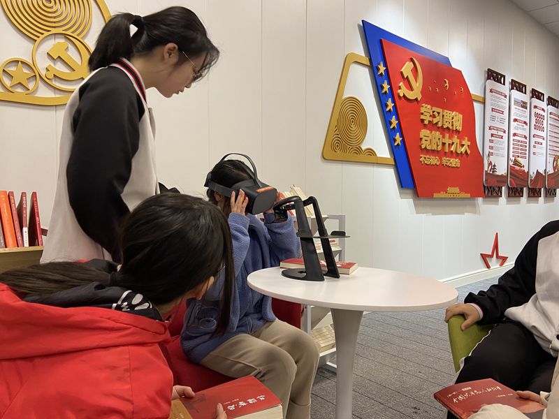 “回望百年黨史，中國共產(chǎn)黨領(lǐng)導(dǎo)科技發(fā)展”福建龍翔科普教育基地2022年黨建館活動簡報