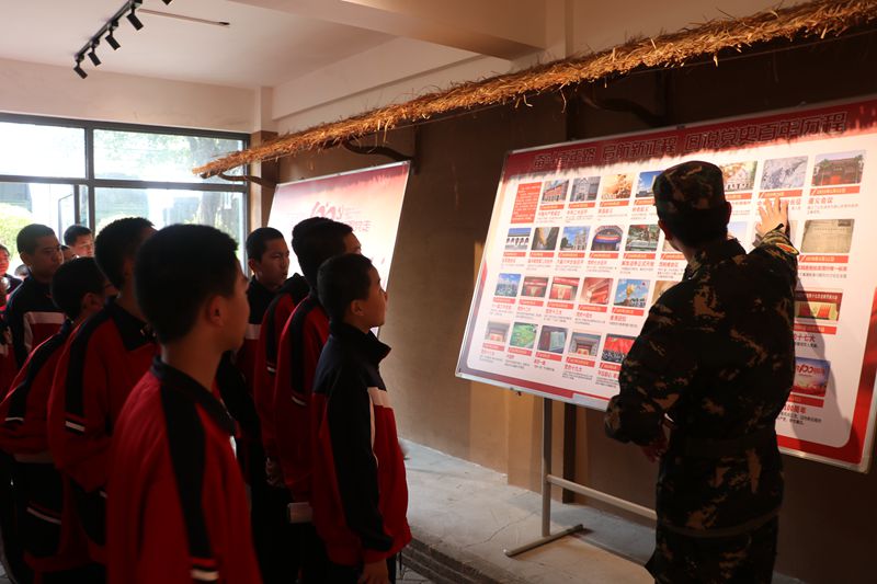 “回望百年黨史，中國共產(chǎn)黨領(lǐng)導(dǎo)科技發(fā)展”福建龍翔科普教育基地2022年黨建館活動簡報