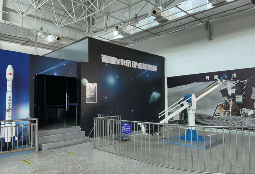 航空航天展區(qū)