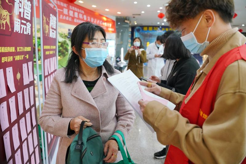 科普鬧元宵，眼健康科普義診走進福州科技館
