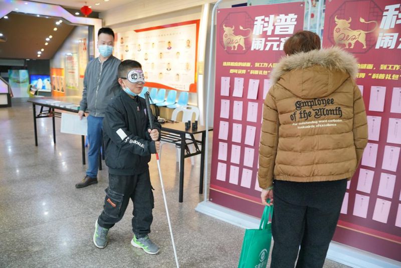 科普鬧元宵，眼健康科普義診走進福州科技館