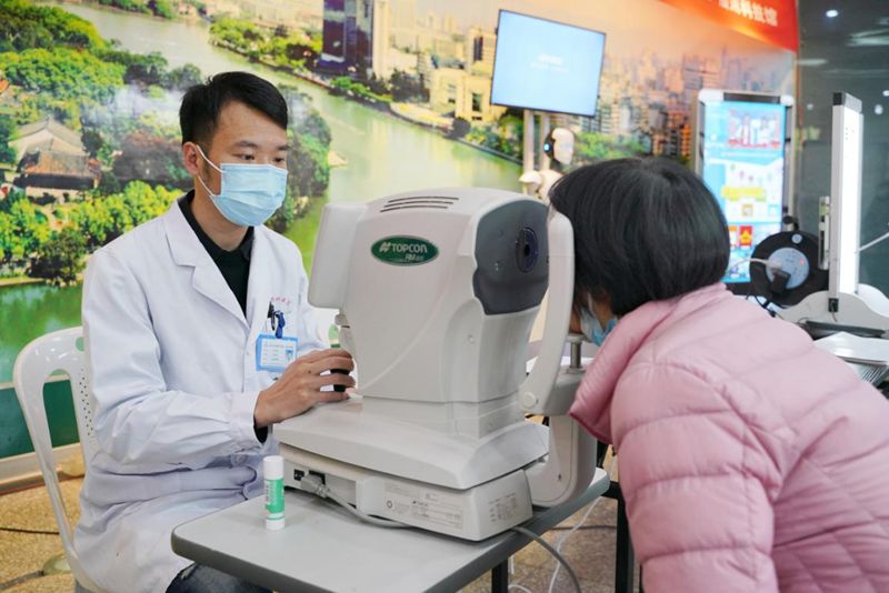 科普鬧元宵，眼健康科普義診走進福州科技館