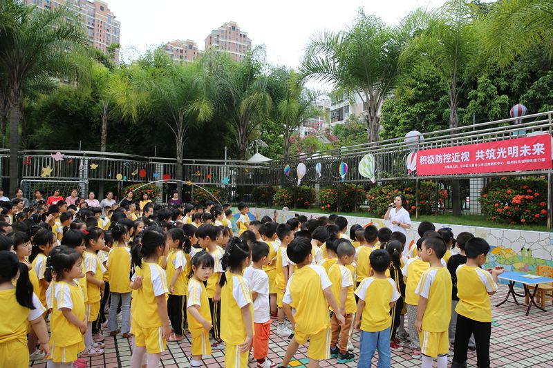 福州科技館眼健康分館“愛眼日”  系列活動(dòng)掀起校園科普熱潮