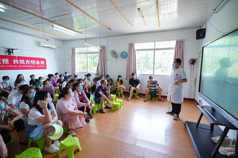 福州科技館眼健康分館“愛眼日”  系列活動(dòng)掀起校園科普熱潮