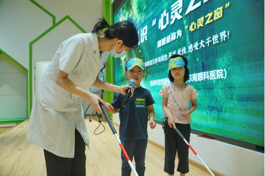 臺(tái)江區(qū)寧化幼兒園分園聯(lián)合福州科技館眼健康分館舉辦2022年福州市全國(guó)科普日活動(dòng)