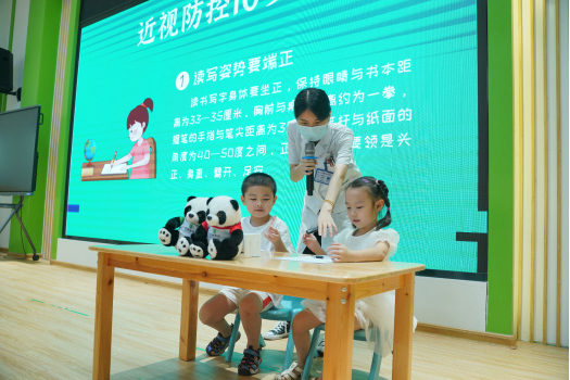 臺(tái)江區(qū)寧化幼兒園分園聯(lián)合福州科技館眼健康分館舉辦2022年福州市全國(guó)科普日活動(dòng)