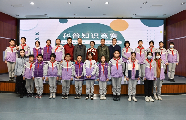 福州科技館眼健康分館開展“關(guān)注普遍眼健康，共筑‘睛’彩大健康”科普知識競賽
