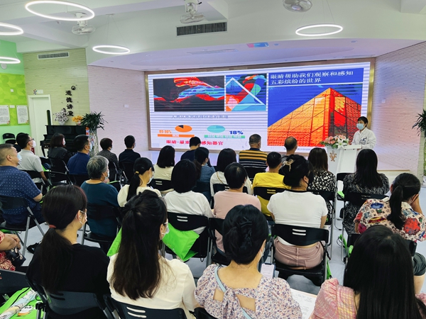 全國“愛眼日”宣傳教育周，全年齡段眼健康服務(wù) 走進(jìn)學(xué)校、社區(qū)