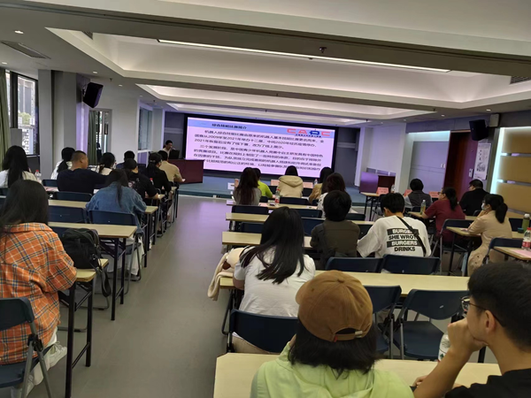 福州科技館舉辦第十九屆福州市青少年機(jī)器人競賽指導(dǎo)教師培訓(xùn)班