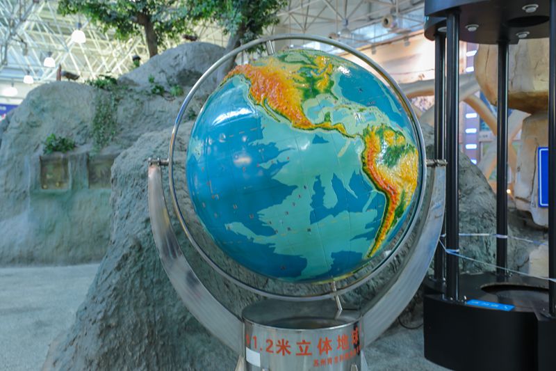 地球家園展區(qū)