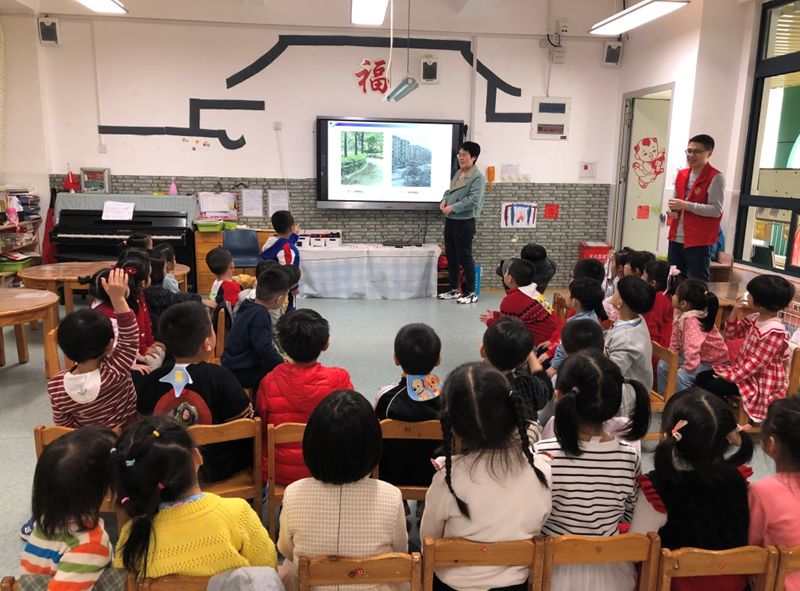 氣象科普走進(jìn)福州市兒童學(xué)園