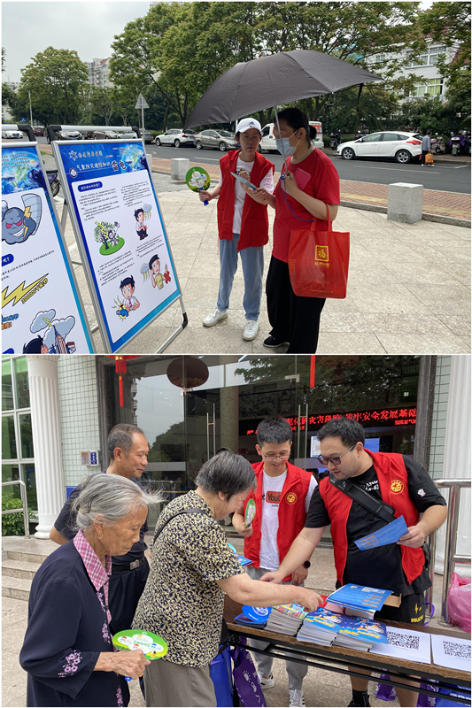 防災減災日，氣象科普進社區(qū)