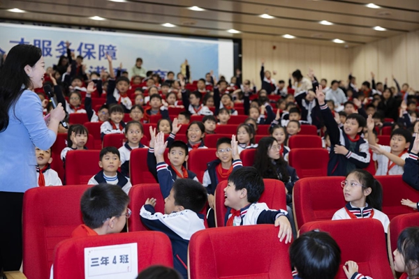 反邪教宣傳教育走進(jìn)馬尾第二實(shí)驗(yàn)小學(xué)