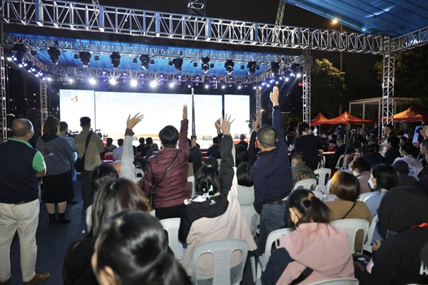 2024年福州市防范邪教宣傳系列活動盛大啟動