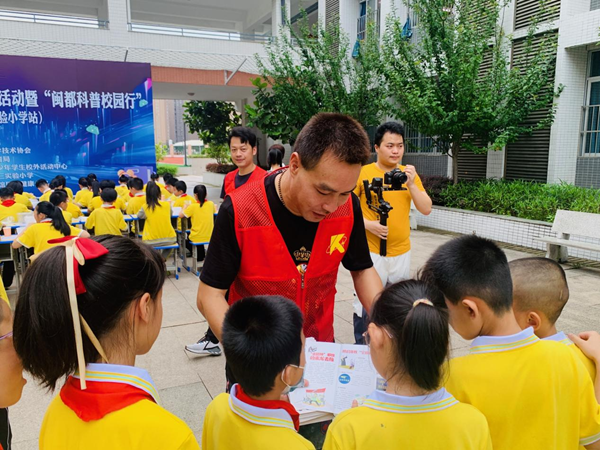 反邪教宣傳活動走進(jìn)永泰縣第三實驗小學(xué)