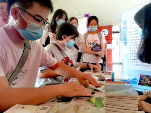 “喜迎二十大，科普向未來”2022年全國科普日活動——推動野生動植物，推進生態(tài)文明建設(shè)