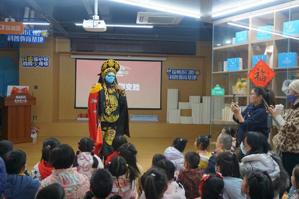 親子樂享福氣 福娃喜鬧元宵丨美蒂斯口腔元宵送溫暖