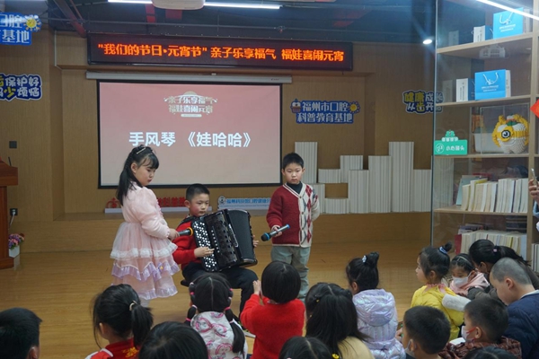 親子樂享福氣 福娃喜鬧元宵丨美蒂斯口腔元宵送溫暖