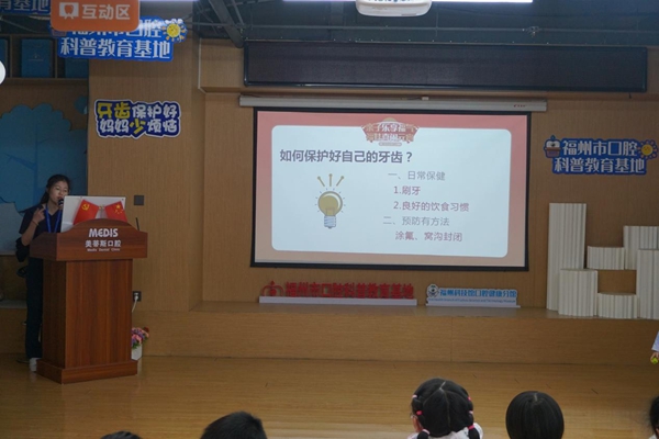 親子樂享福氣 福娃喜鬧元宵丨美蒂斯口腔元宵送溫暖