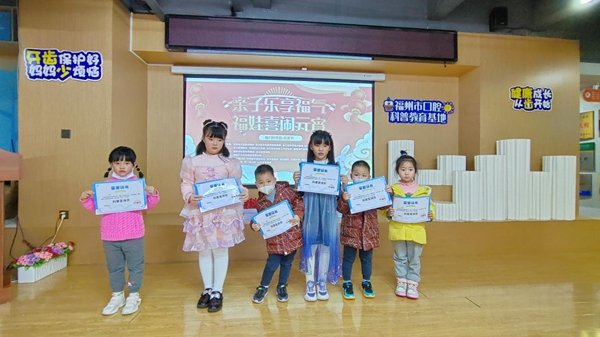 親子樂享福氣 福娃喜鬧元宵丨美蒂斯口腔元宵送溫暖