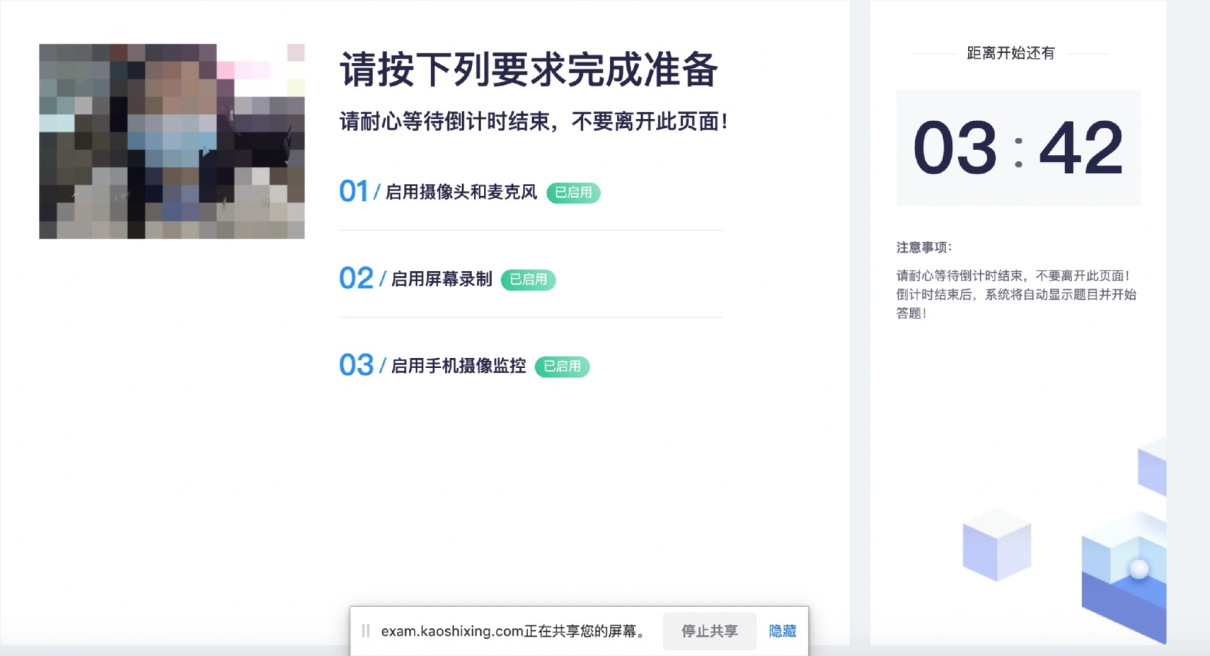 2023年第四屆福州市青少年創(chuàng)意編程與智能設(shè)計比賽技能測試比賽須知